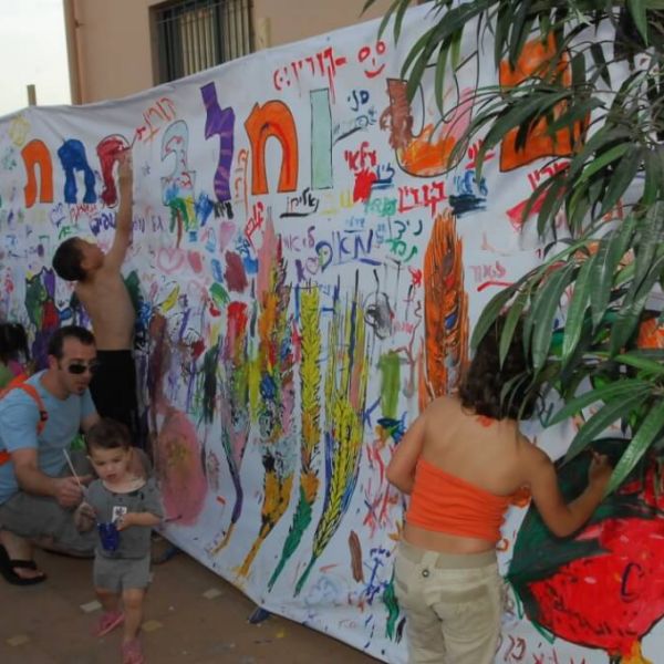 מתחם סדנאות יצירה