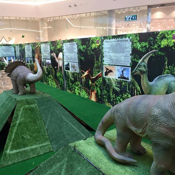 פסטיבל דינוזאורים